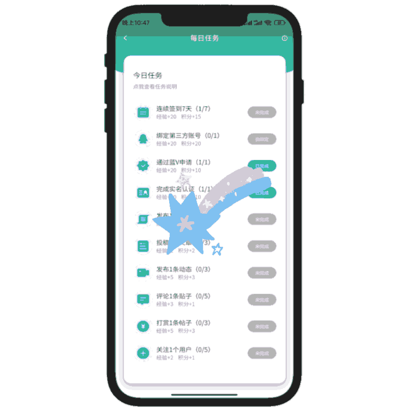 函次元,函次元社区,二次元，函次元官网
