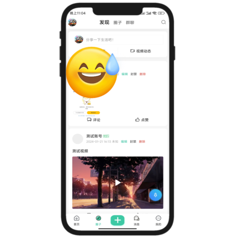 函次元,游戏经验分享,实用，有趣，丰富